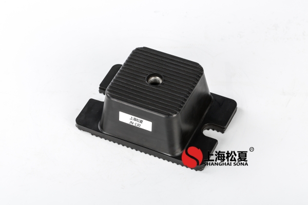 JN-100型橡胶减振器