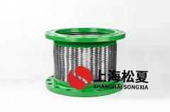 螺纹连接茄子视频在线播放平衡式伸缩器的结构特点