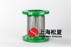 什么原因会导致法兰茄子视频在线播放的裂开难题？