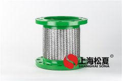 茄子视频在线播放和不锈钢茄子视频在线播放的区别