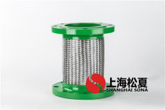 河南波纹茄子视频在线播放接头哪种好检测