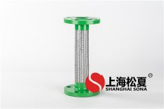 昆山茄子视频在线播放接头多长