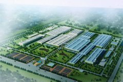【一汽大众华北基地】茄子视频在线播放信息