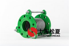 波纹管补偿器的工作原理是什么？