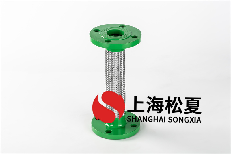 茄子视频在线播放的安装位置要求