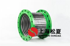茄子视频在线播放的本体材质